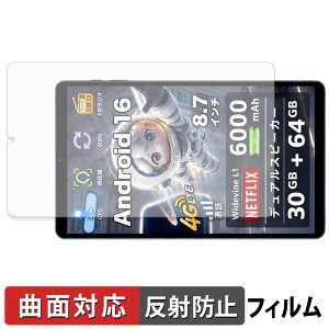 COTGOD S30Pro �ی�t�B���� �y �ȖʑΉ� ���˒ጸ �z �L�Y�C�� ���{��