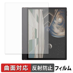 Onyx BOOX Note Air6 C �ی�t�B���� �y �ȖʑΉ� ���˒ጸ �z �L�Y�C�� ���{��