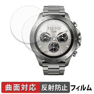 Mibro GS Explorer S �`�^�� S-Ti (2���Z�b�g) �p �ی�t�B���� �y �ȖʑΉ� ���˒ጸ �z �L�Y�C�� ���{��