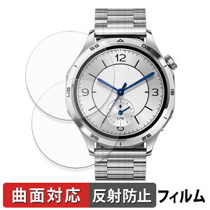 Mibro Watch GT (2���Z�b�g) �p �ی�t�B���� �y �ȖʑΉ� ���˒ጸ �z �L�Y�C�� ���{��