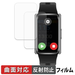 �y�y�V�X�[�p�[SALE �|�C���g2�{�z HUAWEI Band 11 Pro (2���Z�b�g) �p �ی�t�B���� �y �ȖʑΉ� ���˒ጸ �z �L�Y�C�� ���{��