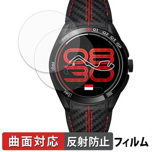 �y�|�C���g2�{�z TAG Heuer Connected Calibre E5 × Formula 1 Edition (2���Z�b�g) �p �ی�t�B���� �y �ȖʑΉ� ���˒ጸ �z �L�Y�C�� ���{��
