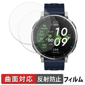 Amazfit Active 3 premium (2���Z�b�g) �p �ی�t�B���� �y �ȖʑΉ� ���˒ጸ �z �L�Y�C�� ���{��