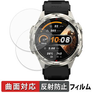 KOSPET TANK T3 ULTRA 2 (2���Z�b�g) �p �ی�t�B���� �y �ȖʑΉ� ���˒ጸ �z �L�Y�C�� ���{��