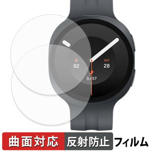 Samsung Galaxy Watch9 ( Bluetooth , 44mm ) (2���Z�b�g) �p �ی�t�B���� �y �ȖʑΉ� ���˒ጸ �z �L�Y�C�� ���{��