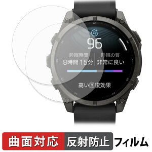 GARMIN fenix 9 / 9 Pro / 9 Pro inReach 47mm (2���Z�b�g) �p �ی�t�B���� �y �ȖʑΉ� ���˒ጸ �z �L�Y�C�� ���{��