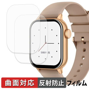 MONOMAM Classic2 (2���Z�b�g) �p �ی�t�B���� �y �ȖʑΉ� ���˒ጸ �z �L�Y�C�� ���{��