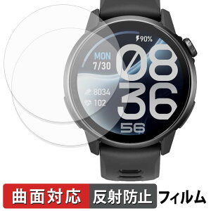 COROS PACE 4 Pro (2���Z�b�g) �p �ی�t�B���� �y �ȖʑΉ� ���˒ጸ �z �L�Y�C�� ���{��