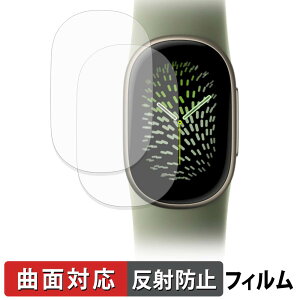 Google Fitbit Edge (2���Z�b�g) �p �ی�t�B���� �y �ȖʑΉ� ���˒ጸ �z �L�Y�C�� ���{��