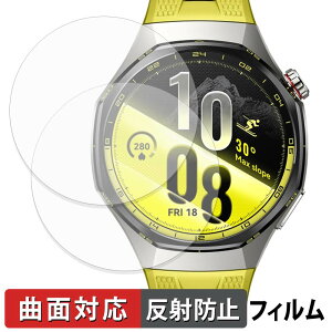 �y���������}���\���|�C���g2�{�z HUAWEI WATCH GT 7 Pro (2���Z�b�g) �p �ی�t�B���� �y �ȖʑΉ� ���˒ጸ �z �L�Y�C�� ���{��