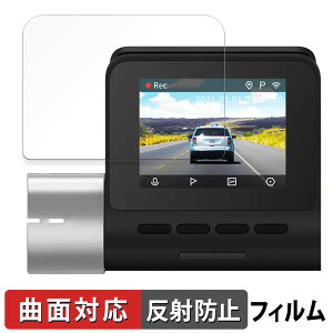 70mai Dash Cam Pro Plus+ p یtB y ȖʑΉ z ˒ጸ LYC