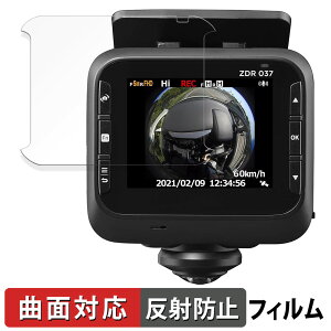 RebN ZDR037 p یtB y ȖʑΉ z ˒ጸ LYC