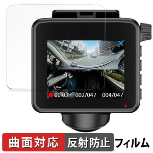 Yupiteru marumie Q-21 / Q-21A / Q-21c / ZQ-21 p یtB y ȖʑΉ z ˒ጸ LYC