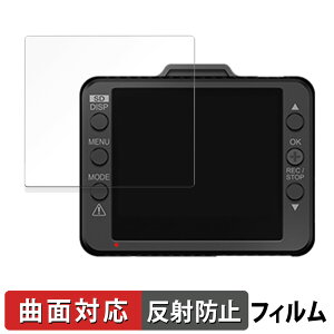hCuR[_[ DRY-ST1150P / DRY-ST1250c / DRY-ST1250P / Y-10c p یtB y ȖʑΉ z ˒ጸ LYC