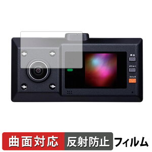 CELLSTAR TZ-DR301 p یtB y ȖʑΉ z ˒ጸ LYC