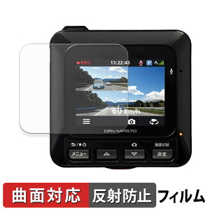 y|Cg2{z KENWOOD DRV-MR570 p یtB y ȖʑΉ z ˒ጸ LYC