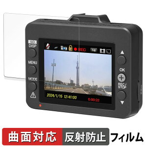 Yupiteru WDT410d p یtB y ȖʑΉ z ˒ጸ LYC