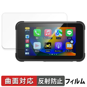 BOIFUN oCNphCuR[_[ MT02 p یtB y ȖʑΉ z ˒ጸ LYC