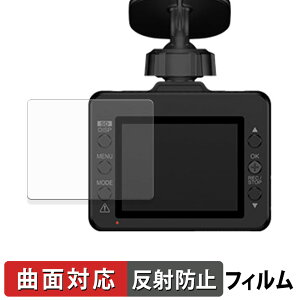 Yupiteru SUPER NIGHT Y-250d / Y-117c / SN-TW9990d / SN-TW7670c / SN-TW7580d / SN-TW73d p یtB y ȖʑΉ z ˒ጸ LYC