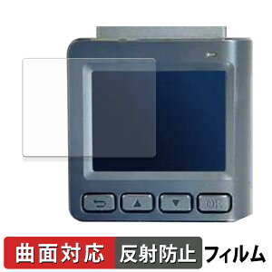 ATqT[` Driveman GA-1080 p یtB y ȖʑΉ z ˒ጸ LYC