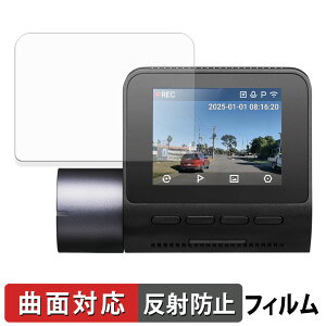 y|Cg2{z 70mai Dash Cam A410 p یtB y ȖʑΉ z ˒ጸ LYC