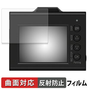 y|Cg2{z Yupiteru SUPER NIGHT SN-ST2300c p یtB y ȖʑΉ z ˒ጸ LYC