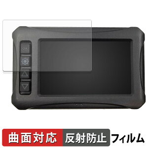 Kaedear hCuR[_[ KDR-D801-BSD p یtB y ȖʑΉ z ˒ጸ LYC