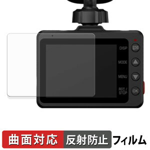 Yupiteru SUPER NIGHT Y-350d / SN-TW9996d / Y-122SII / SN-TW7720SII p یtB y ȖʑΉ z ˒ጸ LYC