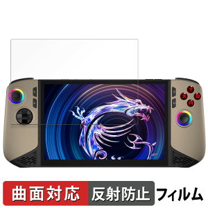 MSI Claw 8 AI+ A2VM یtB y ȖʑΉ ˒ጸ z LYC {