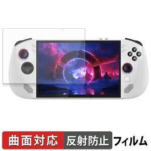 y|Cg2{z Lenovo Legion Go S یtB y ȖʑΉ ˒ጸ z LYC {