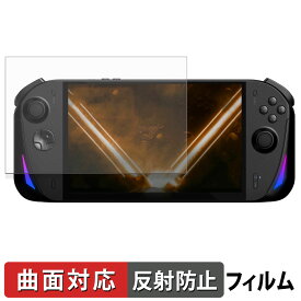 Aokzoe A1X 保護フィルム 【 曲面対応 反射低減 】 キズ修復 日本製