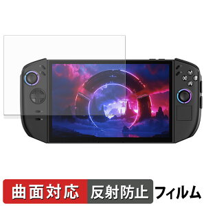 Lenovo Legion Go Gen 2 یtB y ȖʑΉ ˒ጸ z LYC {