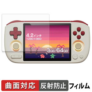 AYANEO Pocket AIR Mini �ی�t�B���� �y �ȖʑΉ� ���˒ጸ �z �L�Y�C�� ���{��