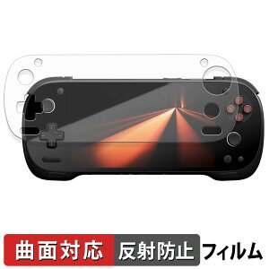 y|Cg2{z AYANEO KONKR Pocket FIT یtB y ȖʑΉ ˒ጸ z LYC {