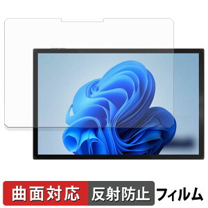 y|Cg2{z One-Netbook OneXPlayer X1 Air یtB y ȖʑΉ ˒ጸ z LYC {