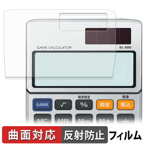 CASIO Q[d SL-880 یtB y ȖʑΉ ˒ጸ z LYC {