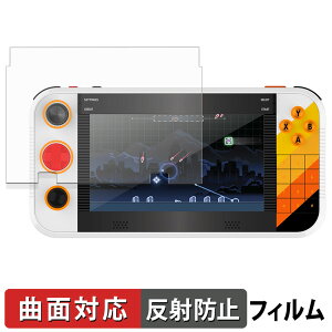 My Arcade Atari Gamestation Go �ی�t�B���� �y �ȖʑΉ� ���˒ጸ �z �L�Y�C�� ���{��