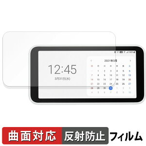 Samsung Galaxy 5G Mobile Wi-Fi �ی�t�B���� �y �ȖʑΉ� ���˒ጸ �z �L�Y�C�� ���{��