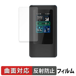 �y�|�C���g2�{�z KINGTOP 5G Pocket Mifi KT-M2A �ی�t�B���� �y �ȖʑΉ� ���˒ጸ �z �L�Y�C�� ���{��