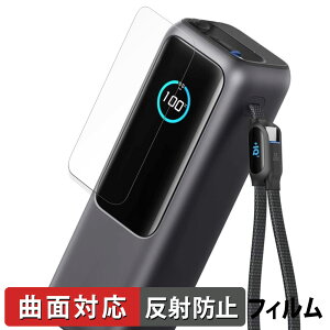 y|Cg2{z Anker Power Bank ( 25000mAh , Built-In & 莮USB-CP[u ) یtB y ȖʑΉ ˒ጸ z LYC {
