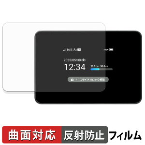 �y�y�V�X�[�p�[SALE �|�C���g2�{�z SHARP Pocket WiFi 5G A503SH �ی�t�B���� �y �ȖʑΉ� ���˒ጸ �z �L�Y�C�� ���{��