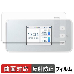 docomo Aterm CM51FD �ی�t�B���� �y �ȖʑΉ� ���˒ጸ �z �L�Y�C�� ���{��