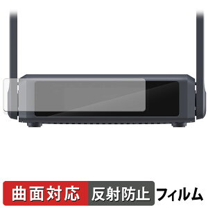 y|Cg2{z GL.iNet Slate 7 ( GL-BE3600 ) یtB y ȖʑΉ ˒ጸ z LYC {
