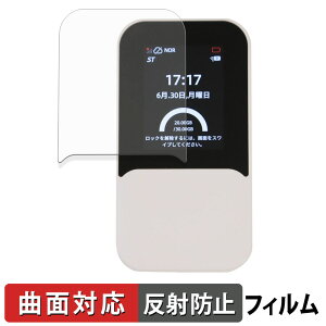 �y�|�C���g2�{�z markLink HYBRID Wi-Fi 5G NC03 �ی�t�B���� �y �ȖʑΉ� ���˒ጸ �z �L�Y�C�� ���{��