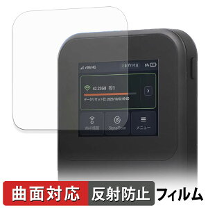 �y�|�C���g2�{�z MAYA SYSTEM MR5G �ی�t�B���� �y �ȖʑΉ� ���˒ጸ �z �L�Y�C�� ���{��