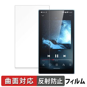 FIIO JM21 ������ �ی�t�B���� �y�ȖʑΉ� ���˒ጸ�z �L�Y�C�� ���{��