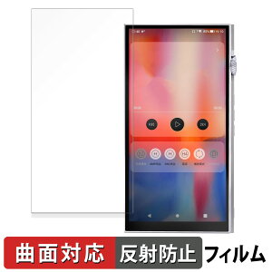 iBasso Audio DX340  یtB yȖʑΉ ˒ጸz LYC {