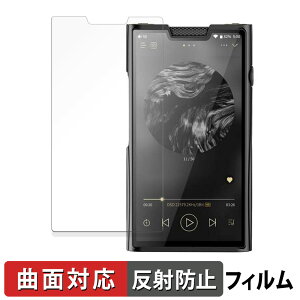 SHANLING M8T �ی�t�B���� �y �ȖʑΉ� ���˒ጸ �z �L�Y�C�� ���{��