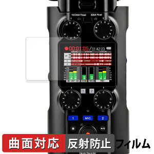 y|Cg2{z ZOOM H5studio nfBR[_[ یtB y ȖʑΉ ˒ጸ z LYC {