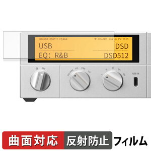 FIIO K17 �ی�t�B���� �y �ȖʑΉ� ���˒ጸ �z �L�Y�C�� ���{��